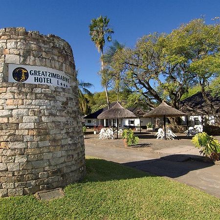 Great Zimbabwe Ξενοδοχείο Masvingo Εξωτερικό φωτογραφία